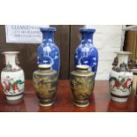 PAIR OF PRUNUS PATTERN JAPANESE VASES,