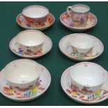 SIX VARIOUS EARLY HANDPAINTED TEA BOWLS WITH SAUCERS