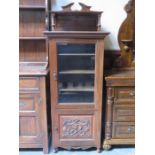 CARVED FRONTED MAHOGANY GLAZED DISPLAY CABINET