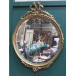 DECORATIVE CIRCULAR GILDED WALL MIRROR