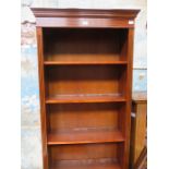 REPRODUCTION OPEN BOOKSHELVES