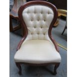 REPRODUCTION NURSING CHAIR