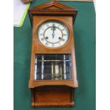 OAK CASED WALL CLOCK WITH ENAMELLED DIAL