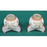 PAIR OF WORCESTER HANDPAINTED AND GILDED PIERCEWORK DECORATED CERAMIC VASES (AT FAULT)