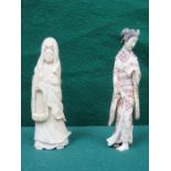 TWO DECORATIVE CARVED IVORY FIGURES