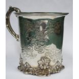 VICTORIAN HALLMARKED SILVER TANKARD,