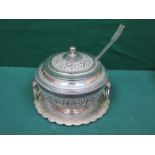 LARGE DECORATIVE FRENCH STYLE SOUP TUREEN WITH COVER,