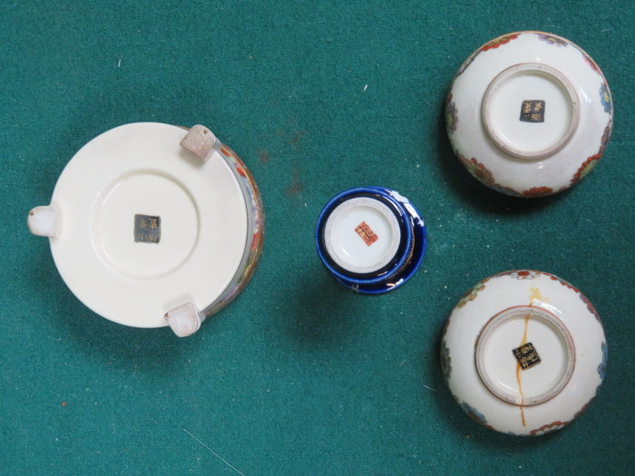 THREE SATSUMA WARE GILDED AND FLORAL DECORATED MINIATURE CERAMICS STORAGE JARS AND VASE, - Image 2 of 2