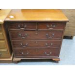 SMALL MAHOGANY TWO OVER THREE CHEST OF DRAWERS