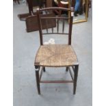 RUSH SEATED SINGLE CHAIR