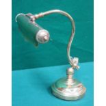 VICTORIAN STYLISH BRASS DESK LAMP