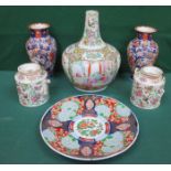 MIXED LOT OF VARIOUS ORIENTAL CERAMICS INCLUDING BOTTLE NECK VASE (AT FAULT),