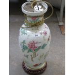 ORIENTAL CERAMIC TABLE LAMP