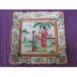 HANDPAINTED AND GILDED CANTONESE STYLE CERAMIC RECTANGULAR DISH,