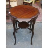 MAHOGANY PARLOUR TABLE