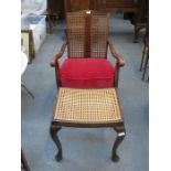 BERGERE ARMCHAIR AND FOOT STOOL