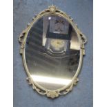 GILDED OVAL WALL MIRROR