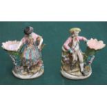 PAIR OF HANDPAINTED AND GILDED COAL BROOKDALE 19th CENTURY FIGURE FORM POSY VASES,