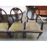 SET OF SIX (FOUR AND TWO) INLAID MAHOGANY DINING CHAIRS