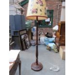 MAHOGANY STANDARD LAMP