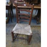 RUSH SEATED ROCKING CHAIR