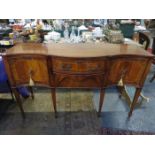 REPRODUCTION SERPENTINE FRONTED SIDEBOARD