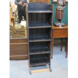 DARK OAK NARROW OPEN BOOKSHELVES