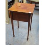 EDWARDIAN MAHOGANY INLAID SEWING BOX WITH HINGED COVER