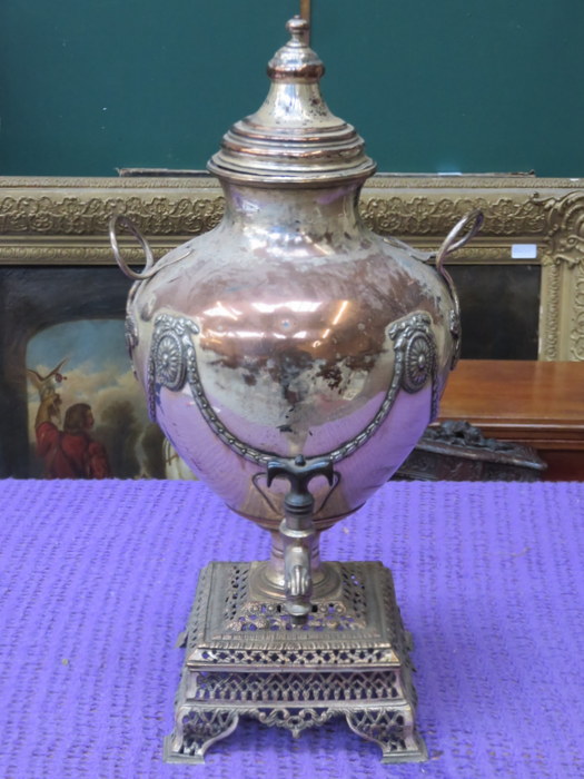 DECORATIVE VICTORIAN SAMOVAR