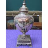 DECORATIVE VICTORIAN SAMOVAR