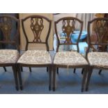 SET OF FOUR INLAID AND PIERCE WORK DECORATED BEDROOM CHAIRS