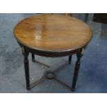 GILDED CIRCULAR MAHOGANY COFFEE TABLE