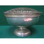 HALLMARKED SILVER STEMMED ROSE BOWL BY WALKER & HALL,