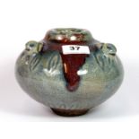 An unusual Chinese Zhun glazed porcelain bowl, H. 13cm.