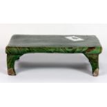 An unusual Chinese green glazed marbled clay desk table / seal stand, 11 x 16 x 5cm.