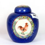 A mid 20th century Chinese hand enamelled porcelain ginger jar and cover, H. 15cm.