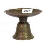 Islamic interest, a 19th century hammered bronze table spittoon, Dia. 13cm, H. 9cm. Prov; Private