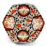 A 19th century Japanese hexagonal Imari plate, W. 33cm.