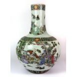 A Chinese hand enamelled porcelain vase, H. 37cm, six character mark to base for Kang Xi 1662 -