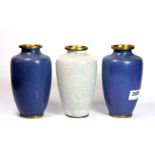 Three mid 20th century Chinese cloisonne vases, H. 15.5cm.