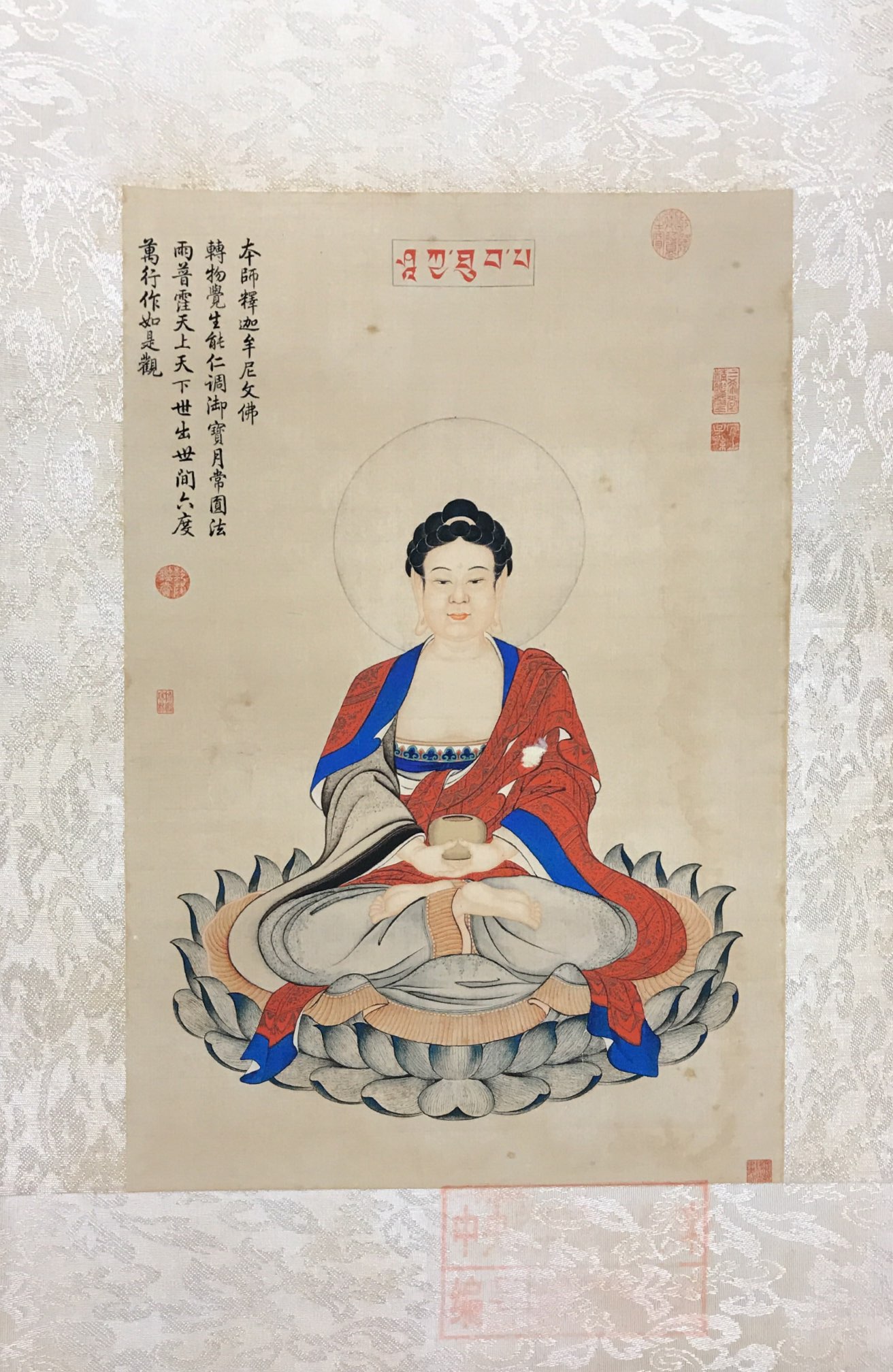 A set of fifteen fine Chinese woodblock style prints, mounted on silk, of Lohan, 27cm x 41cm. - Image 4 of 4