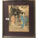 A framed 19th century Japanese woodblock print by Kunichika Toyohara 1836 - 1900, 38cm x 50cm.