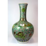 A superb Chinese hand painted porcelain bottle vase, decorated with dancing lion dogs, bearing six