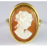 An 18ct gold (stamped 750) cameo ring (N.5).