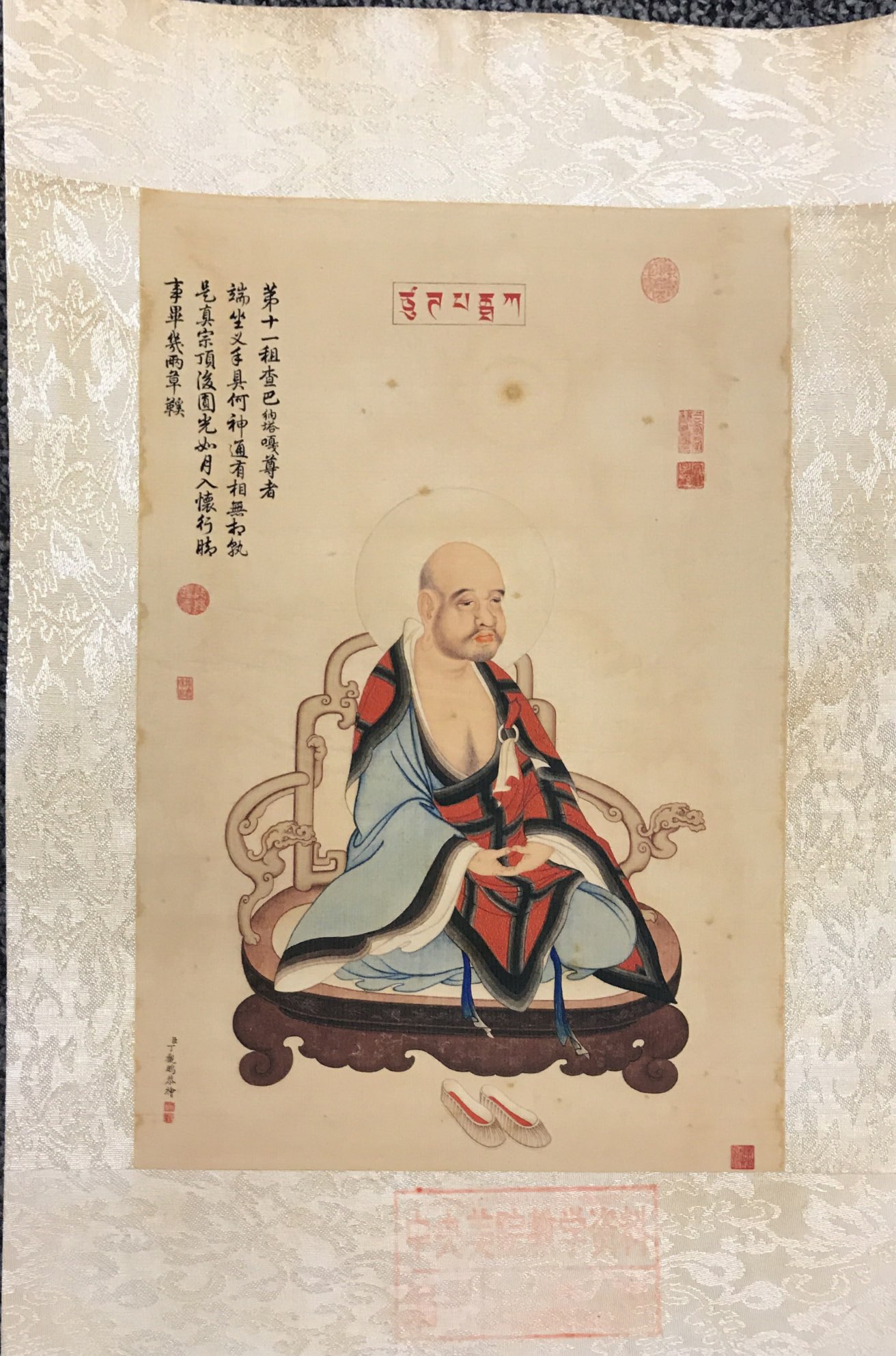 A set of fifteen fine Chinese woodblock style prints, mounted on silk, of Lohan, 27cm x 41cm. - Image 3 of 4