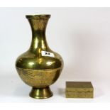 An early 20th century engraved brass Chinese vase and a small rectangular brass box, vase H. 25cm.