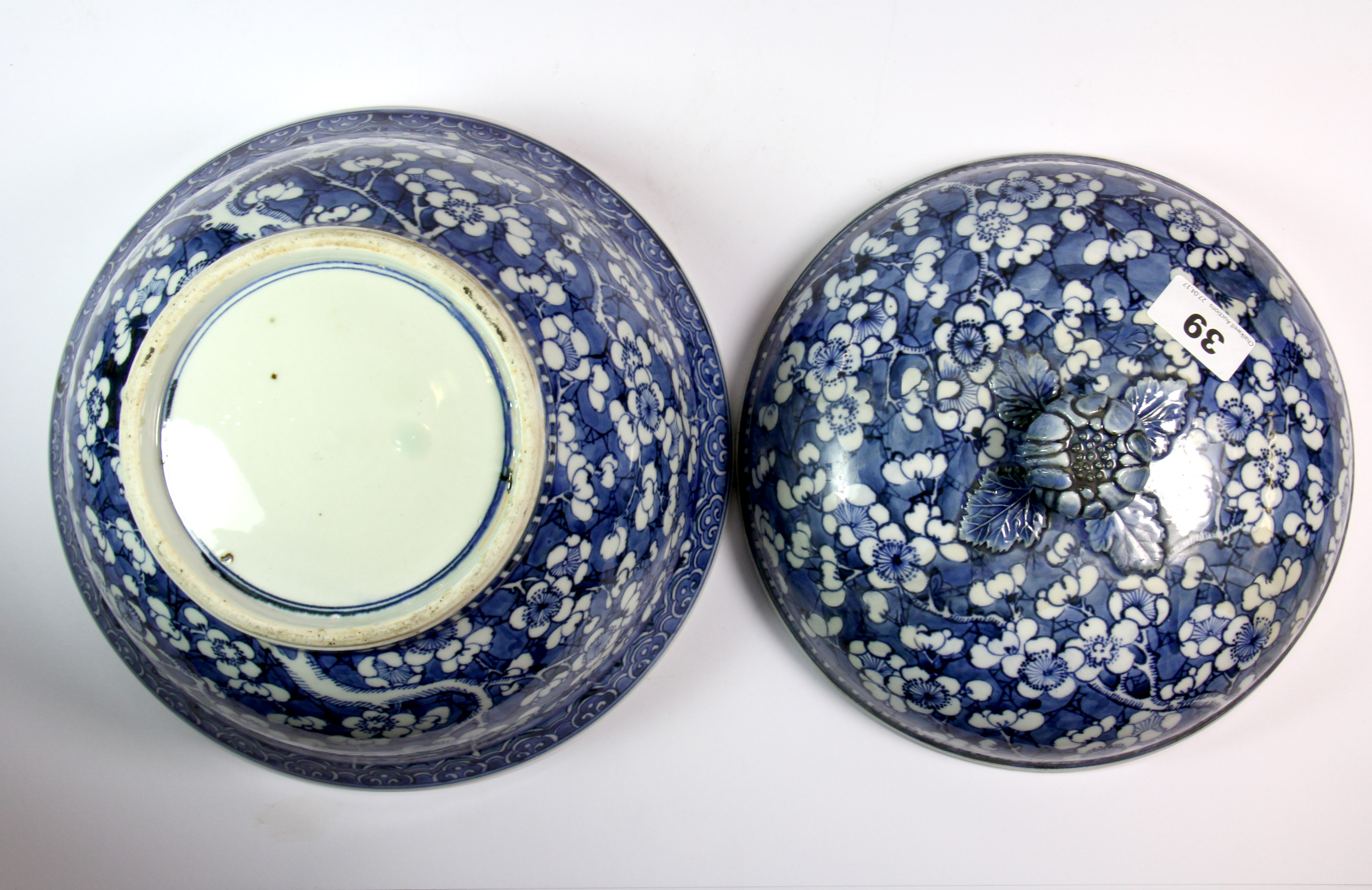 A hand painted 19th/early 20th century Chinese porcelain prunus pattern bowl and cover, H. 21cm, - Image 3 of 3