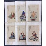 A set of fifteen fine Chinese woodblock style prints, mounted on silk, of Lohan, 27cm x 41cm.