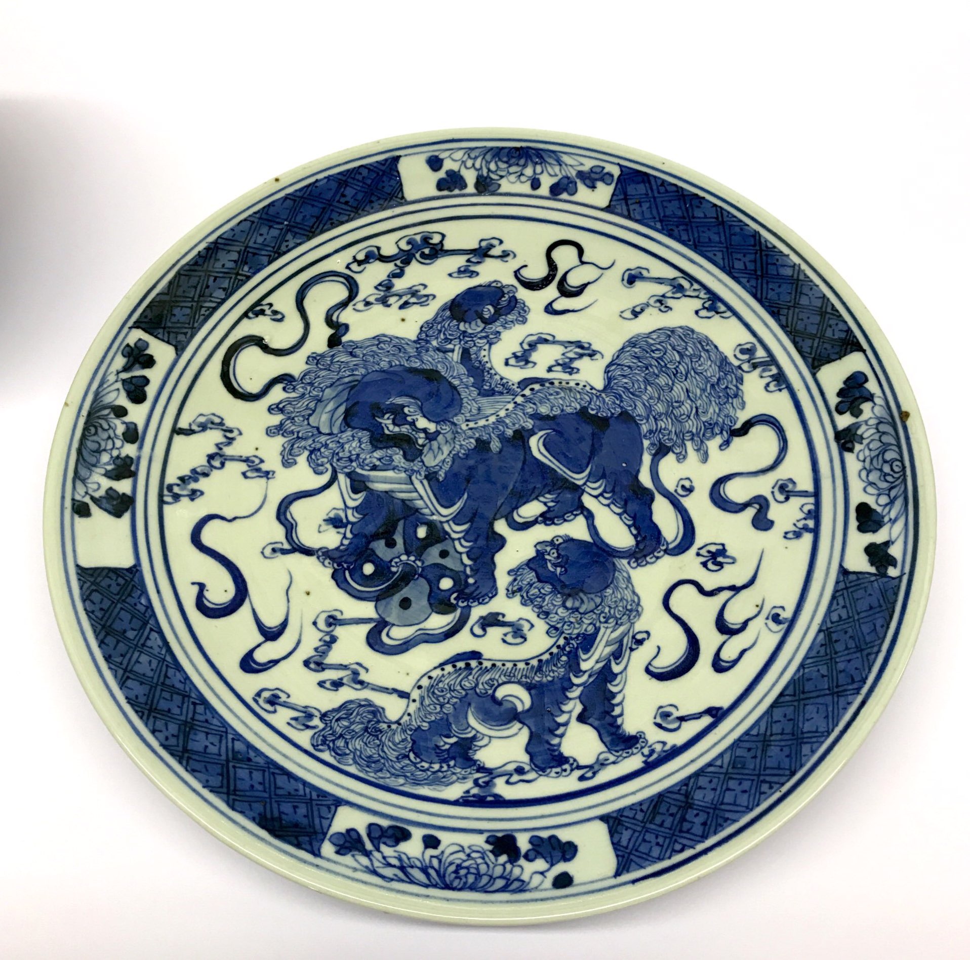 A 19th century Chinese blue and white Imari dish, Dia. 29cm, together with an incised green glazed - Image 2 of 6