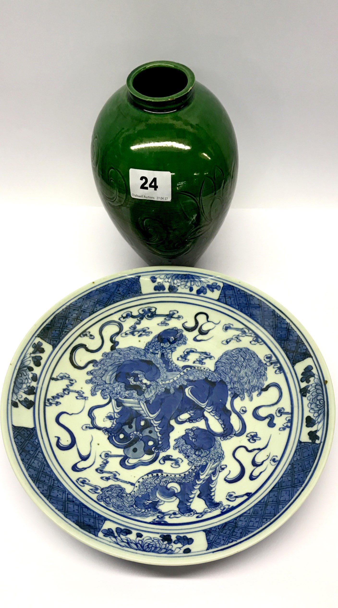 A 19th century Chinese blue and white Imari dish, Dia. 29cm, together with an incised green glazed